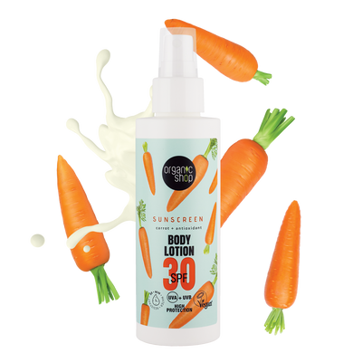 ORGANIC SHOP Сонцезахисний лосьйон для тіла SPF-30 150мл