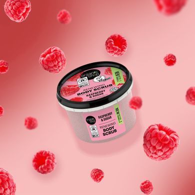 ORGANIC SHOP Скраб для тела "МАЛИНОВЫЕ СЛИВКИ" 250мл