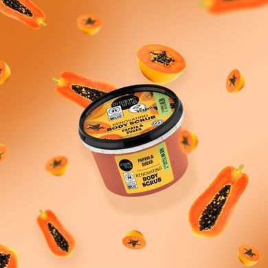 ORGANIC SHOP Скраб для тіла "ПАПАЙЯ і ЦУКОР" 250мл