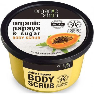 ORGANIC SHOP Скраб для тіла "ПАПАЙЯ і ЦУКОР" 250мл