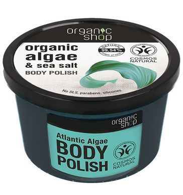 ORGANIC SHOP Скраб для тіла "ВОДОРОСТІ і МОРСЬКА СІЛЬ" 250мл
