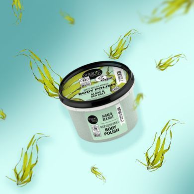 ORGANIC SHOP Скраб для тіла "ВОДОРОСТІ і МОРСЬКА СІЛЬ" 250мл