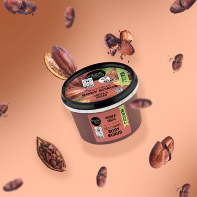 ORGANIC SHOP Скраб для тіла "МАСЛО КАКАО І ЦУКОР" 250мл