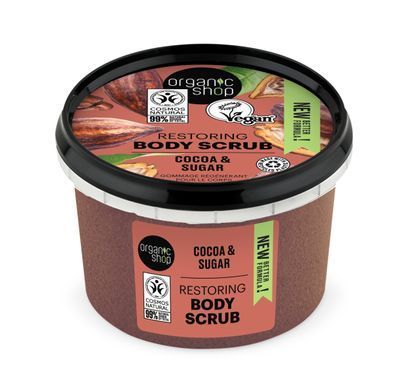ORGANIC SHOP Скраб для тіла "МАСЛО КАКАО І ЦУКОР" 250мл