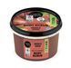 ORGANIC SHOP Скраб для тіла "МАСЛО КАКАО І ЦУКОР" 250мл