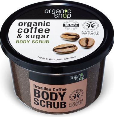 ORGANIC SHOP Скраб для тіла "КАВА і ЦУКОР" 250мл