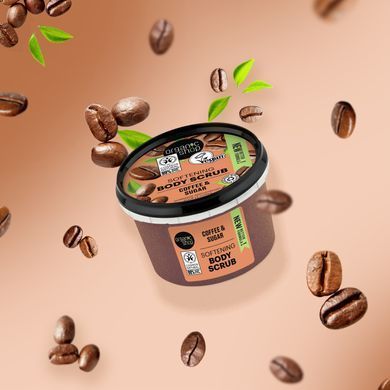 ORGANIC SHOP Скраб для тіла "КАВА і ЦУКОР" 250мл