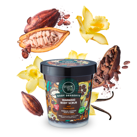 ORGANIC SHOP Body Desserts Согреващий скраб для тела "HOT CHOCOLATE" 450мл