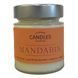 CANDLES IN UA Аромасвеча MANDARIN (мандарин) 120г
