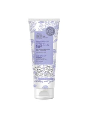 Natura Siberica Organic Certified Заспокійливий очищуючий гель для чутливої ​​шкіри обличчя 140мл