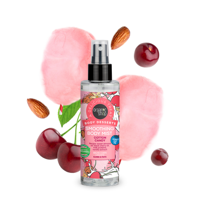 ORGANIC SHOP Body Desserts Міст для тіла Розгладжуючий "COTTON CANDY" 200мл