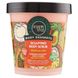 ORGANIC SHOP Body Desserts Скульптурирующий скраб для тела "TROPICAL MIX" 450мл