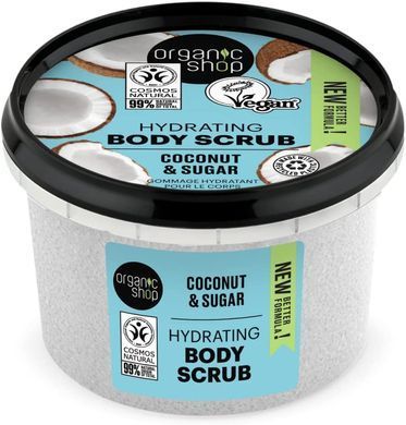 ORGANIC SHOP Скраб для тіла Зволожуючий Кокос 250мл