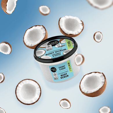 ORGANIC SHOP Скраб для тіла Зволожуючий Кокос 250мл