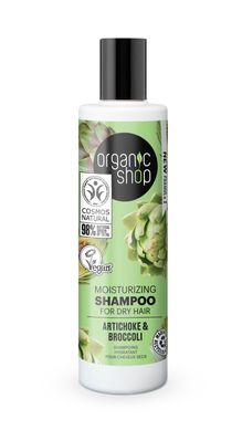 ORGANIC SHOP Шампунь для сухих волос Увлажняющий Артишок и Брокколи 280мл