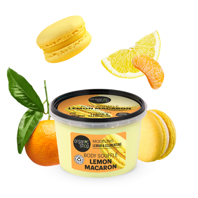 ORGANIC SHOP Моделююче суфле для тіла LEMON MACARON "Лимон і Клементин" 250мл